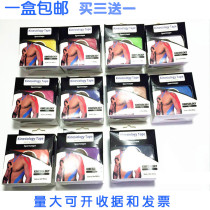 5cm intramuscular effect patch sports tape muscle patch elastic tape bandage kinesiology tape