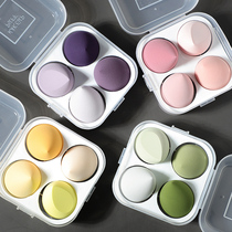 Li Jiaqi recommends beauty makeup eggs do not eat powder oblique cut surface super soft and delicate makeup egg box set foundation sponge makeup egg