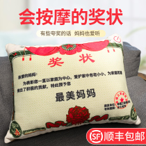 Teachers Day teacher birthday gift parents to send mom and dad gave elderly song zhang bei of luxury and practical