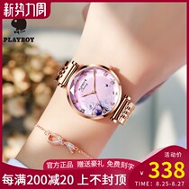 2021 new playboy brand-name summer watch womens niche light luxury temperament womens watch waterproof