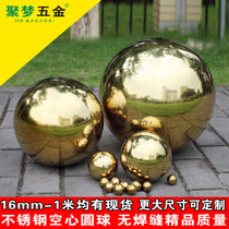 Stainless steel hollow round ball Decorative ball Titanium ball Titanium plated ball Bright metal ball Stainless steel golden round ball 304
