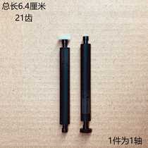 LTP02-245-13 JX-2R-17 series thermal printing movement card POS printer head rubber roller wheel