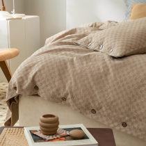 Category A Baby Grade Waffag Four Pieces Naked Sleeping Pure Cotton 100 Washed All-cotton Quilts Covered Spring Day Style Bedding