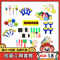 Sponge painting brush kindergarten creative diy painting graffiti tool material set childrens rubbing stamp roller