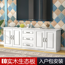 Solid Wood TV Cabinet Modern Minimalist Composition High Cabinet Living Room Eu Style Small Family New Bedroom Master Bedroom Master Bedroom