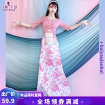 Baiya Qianhui belly dance practice suit 2021 summer new dance practice set printing tie dye Red performance uniform