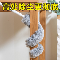Retractable deformation Zen household dust removal car cleaning ceiling artifact sweeping feather duster