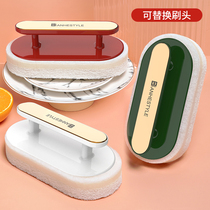 Kitchen handle cleaning brush household washing dishes decontamination Brush pan artifact bathtub tile stove magic wipe sponge wipe