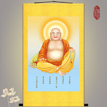 Maitreya Buddha portrait future Buddha hanging painting big belly laughing Buddha Buddhist decorative painting has been mounted silk cloth painting scroll painting