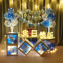 Happy birthday decoration luminous table floating balloon boys and girls childrens party scene background wall dress layout