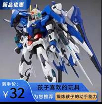 Special clearance domestic high swords class qiang xi HG up the SQL statements are run and returned results are assembled toy figurine MG Red heresy now