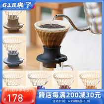 HARIO limited edition V60 color base glass filter cup hand brew coffee smart cup with switch drip filter cup
