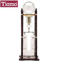 Spot Tiamo Commercial ice Drip Pot Ice Drip Coffee Maker Ice brew Coffee Maker 30 people HG2669