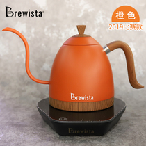 Bao Shunfeng Brewista intelligent temperature control professional slender mouth hand-made coffee pot Electric temperature control tea pot 0 6L