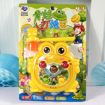 Electric rodents toy young children Puzzle Knocks for a two-and-a-half-year-old child 0-1-3-year-old child