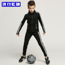 Kids soccer suit set boys and girls training clothes custom elementary school light cricket jersey sports competition team dress autumn