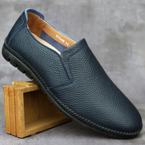 Men Casual Leather Shoes Genuine Leather 100 Hitch Shoes Sloppy Shoes Soft Bottom Shoes Mens Foot Soft Leather Breathable Driving Shoes Single Shoes