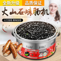 Hua Hin commercial volcanic stone roast sausage Taiwan sausage machine home roasted hot dog stone roasted sweet potato mobile stall