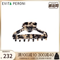 Denmark ihuida EP new large grab clip female autumn high grade ball head hairclip hollow back head hair card