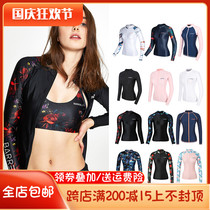 South Korea BARREL surf quick-drying sunscreen jellyfish suit jellyfish suit wetsuit wetsuit women swimsuit swimsuit women