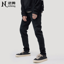 Spring and autumn in black Broken Cave Jeans Mens Body Straight Barrel Long Pants Tide Cards High Street Small Foot Pants Mens Summer