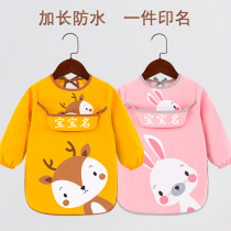 Baby gown children waterproof painting apron anti-dressing baby eating bib spring and autumn children kindergarten clothing