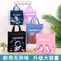 Handbag student carrying book art tutorial bag primary school boy carrying book bag first and second grade boy bag bag zipper Oxford cloth canvas storage bag make-up bag children girl backpack light