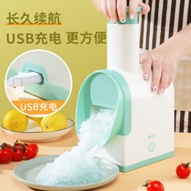 Electric sand ice machine shaved ice machine household small USB rechargeable smoothie machine milk tea ice breaker cross-border gift wholesale