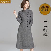 Z13 clothing pattern Spring and Autumn New woolen coat long slim size woolen coat cutting layout