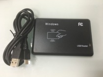 IC card reader S50 S70 card reader M1 card reader RFID card reader IC card reader IC card reader USB port