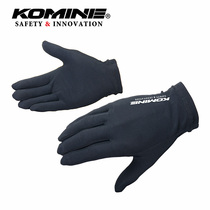  Japan KOMINE quick-drying sweat-absorbing COOLMAX motorcycle inner belt inner gloves light and cold GK-136