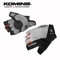 Japan KOMINE Summer Motorcycle Rider Riding Gloves Half Finger Mesh Built In armor Anti-fall GK-259