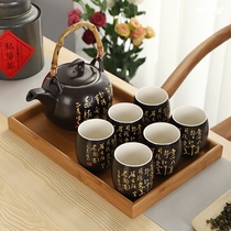 Ceramic girder pot Tea set Large high temperature resistant teapot with filter Teapot tea cup Water cup set of black tea set Household