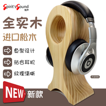 Ear Rack Creative Solid Wood Headphone Holder Headset Computer Headset Display Rack Headphone Stand