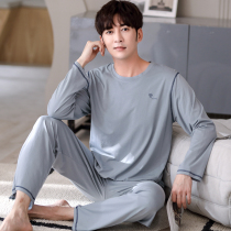 Modal pajamas mens spring and autumn summer thin long sleeves round neck pullovers fattened plus size four seasons home wear