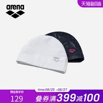 arena Arena imported double material swimming cap womens long hair ear protection swimming cap high elastic comfortable and durable