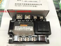 KEJIKEYI Hangzhou Xizi DTY-H380D150E Fully isolated single-phase AC voltage regulator module 0-5V