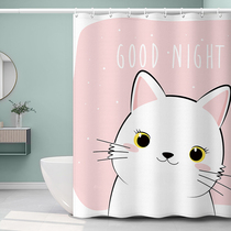 New cute shower curtain water retaining toilet set non-perforated curtain cloth Bath Curtain thickening waterproof partition