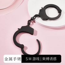 sm metal handcuffs male slaves female slaves binding instruments stainless steel shackles shackles binding tools passion supplies