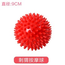 Baby puzzle hand catching ball Kindergarten childrens tactile sensing ball Newborn baby sensory training massage ball toy