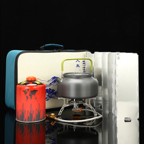  Atmospheric tank Outdoor kettle with gas stove set Coffee maker Large capacity portable open-air tea making stove Outdoor