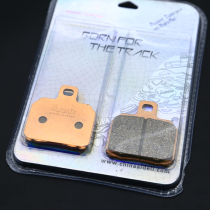 Edley ceramic brake pad track small crab caliper large pair of four abalone pump copper-based sintered brake pads