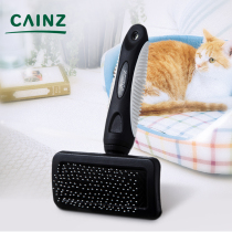 Japan CAINZ dog comb dog hair cat hair brush pet comb Teddy golden retriever products hair removal