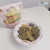SOSO Global]Japan Suzuki House omelet shortbread Infant baby snack complementary food biscuit 1 year old 