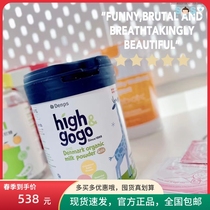 SOSO Global] Denmark Denps Nagas High Gold Bottling Children Grow Organic Milk Milk Powder Small Blue Jar 3 years old 