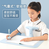 Childrens sitting posture corrector primary school students writing correction posture bracket anti-bow hunchback artifact vision protector