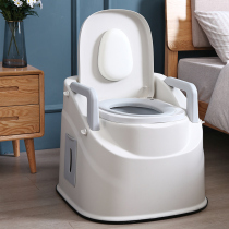 Home Adult Toilet Bowl for the Elderly Chair Deodorant Simple Pregnant Woman Old Room Removable Portable Toilet