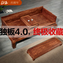 Redwood Luohan bed hedgehog red sandalwood single plate Luohan bed Tiger foot Rosewood solid wood Chinese style sleeping single bed