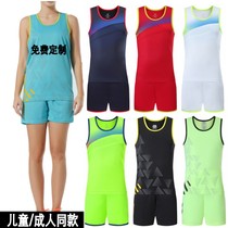 Middle school entrance examination boys track and field suit custom primary and secondary school students track and field training suit suit marathon running sports team uniform