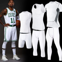 White tights set mens basketball running training vest sports fitness suit quick-drying short sleeve stretch leggings